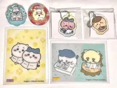 ちいかわ グッズまとめ売り