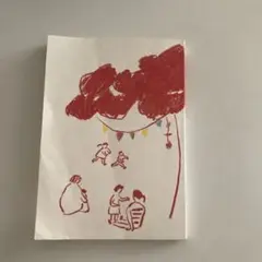 藤田ゆみ　おかあさんの本