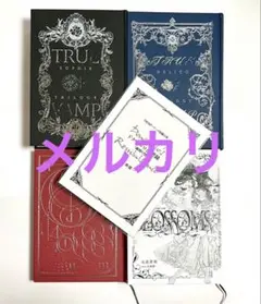 新品未開封 Pendulum TRUMPシリーズ短篇集(オマケ付) 2025年最新】trumpシリーズ pendulumの人気アイテム - メルカリ
