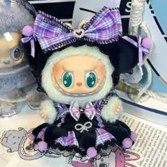 LABUBU ぬいぐるみ ぬい服 着ぐるみ ラブブ 着替コスチューム 全世代共通