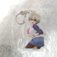 宇崎ちゃんは遊びたい　アクリルキーホルダー 非売品 特典