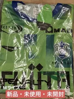 【新品・未使用・未開封】M 湘南ベルマーレ2025シーズン1stユニフォーム