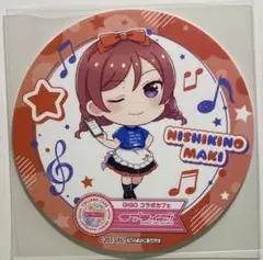 ラブライブ！μ's 西木野真姫GiGO コラボカフェ コースター 第2弾