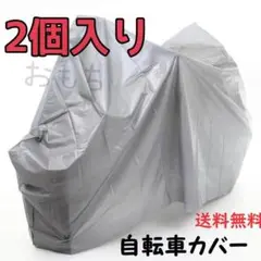 Item thumbnail for item c3893f48-83be-4834-8281-a910c16d8c30