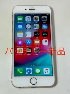 iPhone6 64GB ソフトバンク