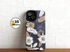 【割引有り】iPhone15 ケース　カバー　スマホケース　花　植物