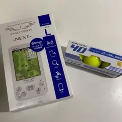 イーグルビジョン NEXT EV-732★おまけ付き