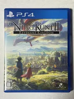 PS4 二ノ国II レヴァナントキングダム