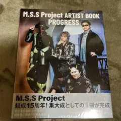 MSSP　写真集　サインあり　ARTIST BOOK PROGRESS M.S.S Project ARTIST BOOK PROGRESS」 [タレント写真集] - KADOKAWA