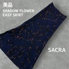 美品 近年 サクラ SHADOW FLOWER PRINT EASY SKIRT