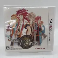 【箱・説明書付き】テイルズオブジアビス　（3DS版）　動作確認済み