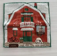 Item thumbnail for item f85d8930-5565-4db0-84a5-ce7e8a87d895