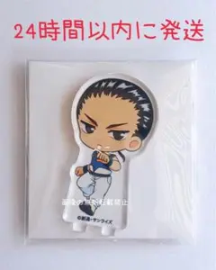 ガンダムW カフェ グラッテ アクリルスタンド アクスタ 五飛