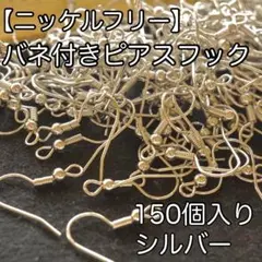Item thumbnail for item c15fe08b-caed-4b17-84a2-8d4c6c8dccdf