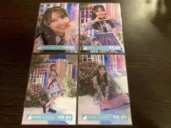 平岡海月　日向坂46 Love yourself MV衣装 生写真　コンプ