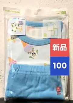【新品未開封】UNIQLO ベビー ドライパジャマ 100 いないいないばぁっ！