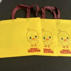 ★チキンラーメン★ひよこちゃん 非売品 エコバッグ 3点 約34cm×約38cm