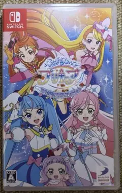 【未開封】Switch ひろがるスカイ!プリキュア