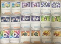 リーリエの決心　その他　各2枚まとめ売り