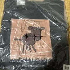 與真司郎446