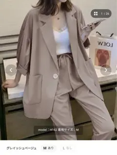 girlydollセットアップサイズM