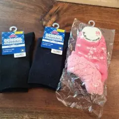 Item thumbnail for item b1023dc8-8ce9-459d-afaf-113dfb395682