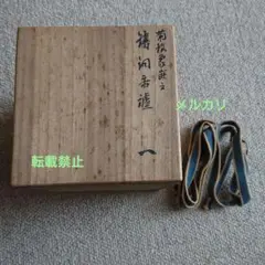 Item thumbnail for item f3a15191-e725-41db-b430-35c8410b1fbc