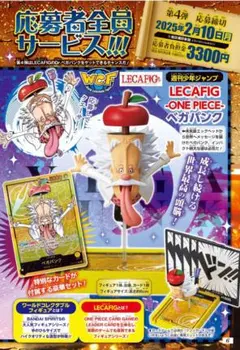 Item thumbnail for item e5406ed7-abf6-4fc0-bc92-054442b91cec