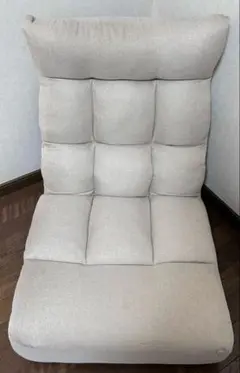 ニトリ　つながるハイバックポケットコイル座椅子　ベージュ