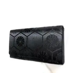 Item thumbnail for item b6cbb97a-7296-48ac-88fc-93c57be6b96d