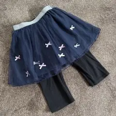 【130】エニィファムキッズ　リボン付き　スカッツ　濃紺