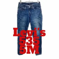 Item thumbnail for item 9c6afb26-3768-4b2e-a6f5-354b551f8c81