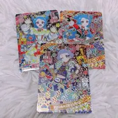 ひみつのアイプリ リング 3弾 八王子ビビ
