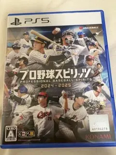 【ps5】 プロ野球スピリッツ2024-2025