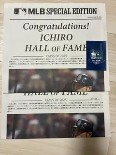 イチロー 野球殿堂特別号 2025年　ステッカー有