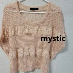 【mystic】【ミスティック】トップス メッシュ ニット 花