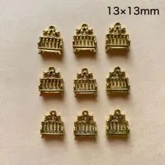 ベンチのチャーム　9個　13×13mm　金古美　現品　P958　アレルギー対応