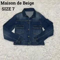メゾンドベージュMaison de Beige♦︎美品　デニムジャケット　サイズ7