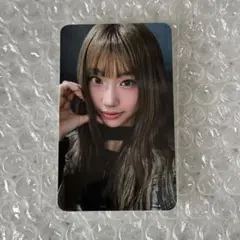 2025年最新】whosfan iznaの人気アイテム - メルカリ