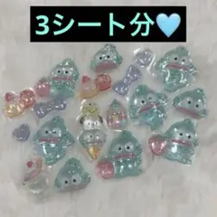ラス1❣️はぴだんぶい　ボンボンドロップシール　ハンギョドン　3シート分