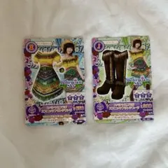 アイカツ スペシャルコラボ エスニックフリンジ