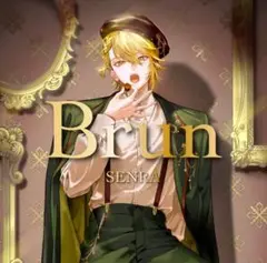 Item thumbnail for item 0ce4d39b-8f2a-4963-8fb1-455fee07b894