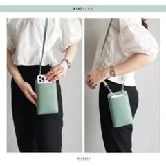 ★シンプル可愛い スマホショルダー スマホケース ミント★