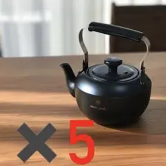 ポイントギフト非売品 スノーピーク急須クラシック0.7 マットブラック 新品