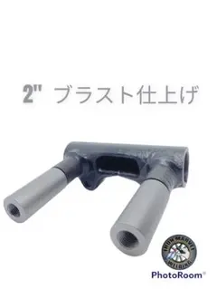 ★IMF★ 分割ライザー用 エクステンション ジョイント オンライン 通販車・バイク・自転車 - ☆IMF☆ 分割ライザー用