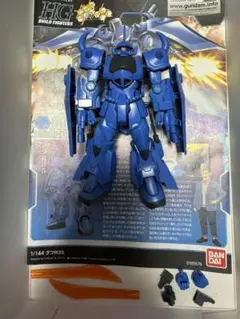Item thumbnail for item 5a3352d4-ad2d-4553-942a-2c9215a5076c