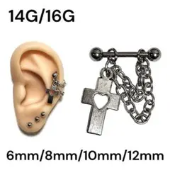 Item thumbnail for item 9e57bc82-7721-4286-8e7e-3623bd850ab9