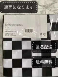 新品 布団 カバー 3点 シングルロング SL 敷きシーツ 掛けシーツ k