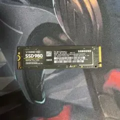 Samsung SSD980 500GB NVMe M.2