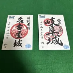 ドラクエウォーク】城コラボイベント情報と名城スポットの場所